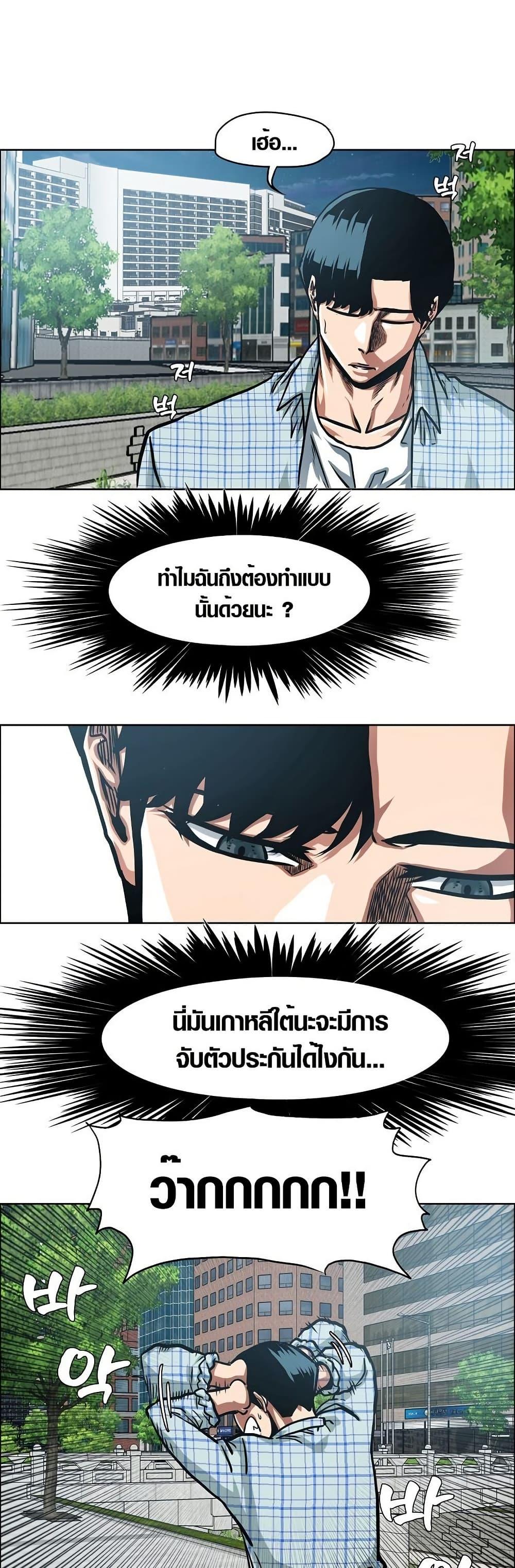 Manga-lc-com อ่านมังงะ อ่านการ์ตูน ออนไลน์ ฟรี Secret Family ตอนที่ 1 2 3 4 5 6 7 8 9 10 11 12 13 14 ฟรี ไม่มีโฆษณา Manga-lc - อ่าน มังงะ อ่าน การ์ตูน ออนไลน์ อ่านมังงะ ฟรี