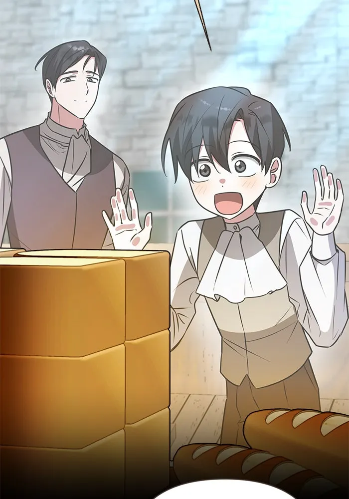 อะคาเดมีนี้เห็นทีจะเจ๊ง ตอนที่ 54 รูปที่ 23