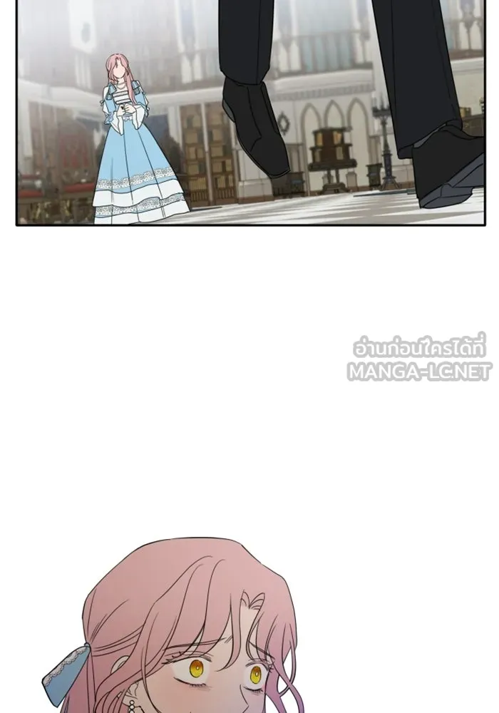 ครอบครัวสามีเห็นทีจะคลั่งรัก ตอนที่ 2 รูปที่ 84