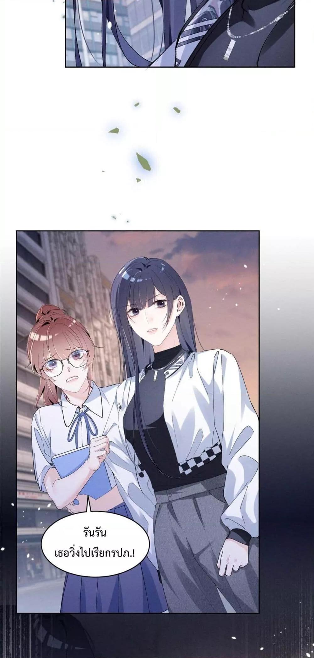 Manga-lc-com อ่านมังงะ อ่านการ์ตูน ออนไลน์ ฟรี BeneaththeLad ตอนที่ 1 2 3 4 5 6 7 8 9 10 11 12 13 14 ฟรี ไม่มีโฆษณา Manga-lc - อ่าน มังงะ อ่าน การ์ตูน ออนไลน์ อ่านมังงะ ฟรี