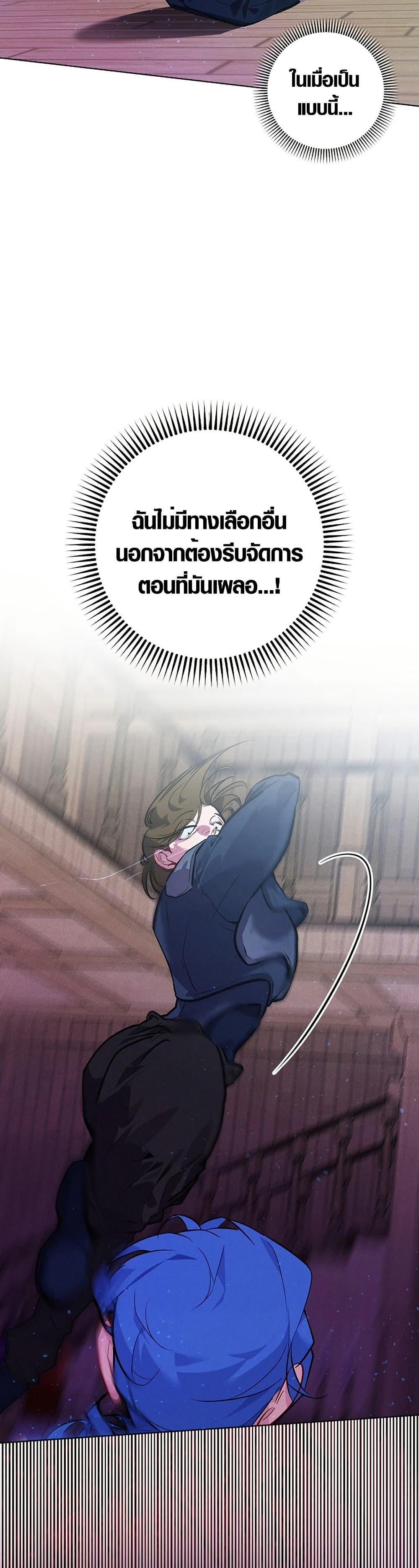 Manga-lc-com อ่านมังงะ อ่านการ์ตูน ออนไลน์ ฟรี Seian ตอนที่ 1 2 3 4 5 6 7 8 9 10 11 12 13 14 ฟรี ไม่มีโฆษณา Manga-lc - อ่าน มังงะ อ่าน การ์ตูน ออนไลน์ อ่านมังงะ ฟรี
