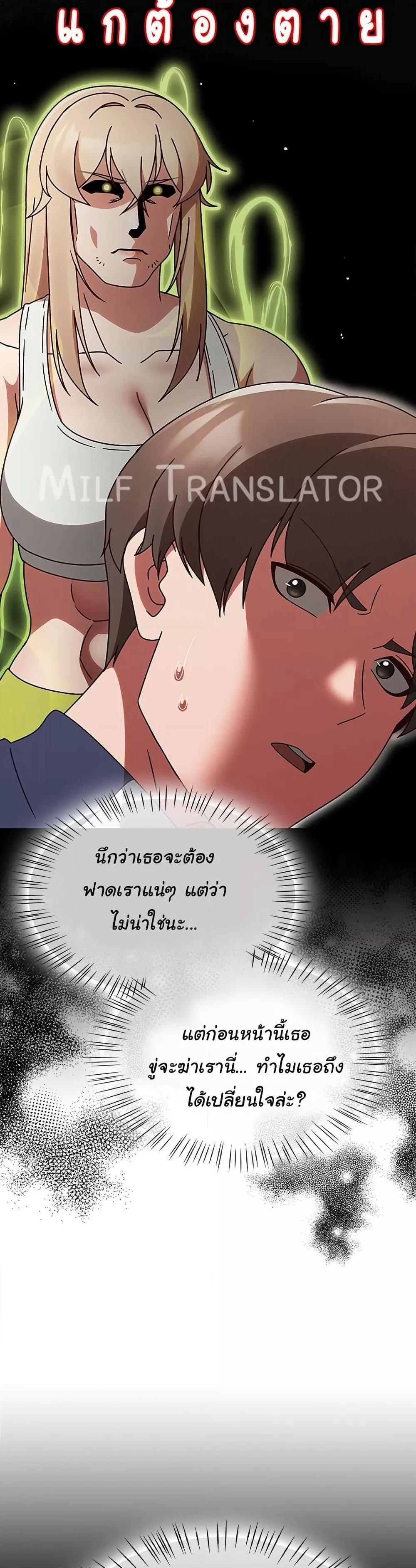 Doujin-Lc- อ่าน โดจิน มังฮวา เกาหลี ญี่ปุ่น จีน แปลไทย Ground and Pound ตอนที่ 1 2 3 4 5 6 7 8 9 10 11 12 13 14 ฟรี ไม่มีโฆษณา อ่าน โดจิน Manhwa เกาหลี ญี่ปุ่น จีน เรามีครบ คัดมาให้เน้นๆ โดจิน 18+ รับประกันความฟินโดย  Doujin Lc