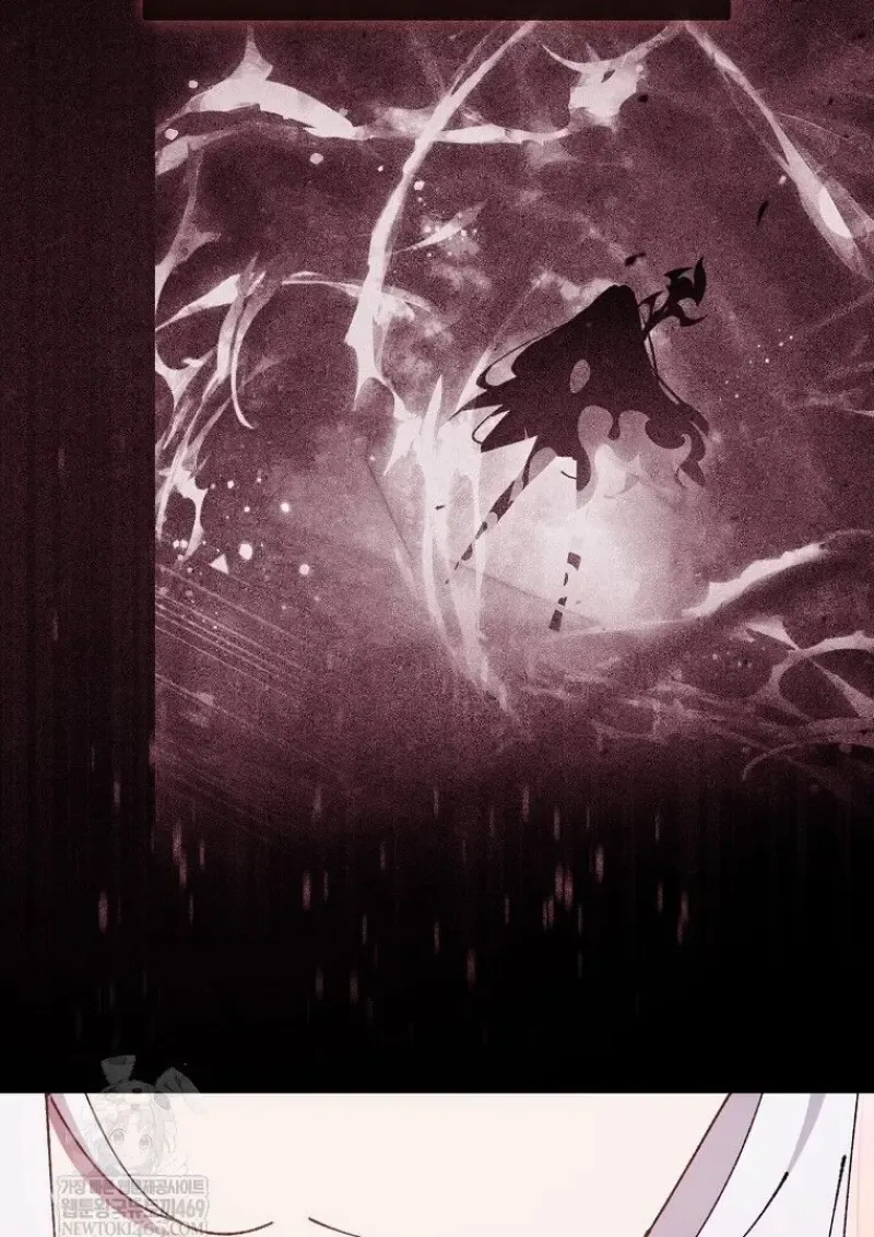 Magic Academy_s Genius Blinker ฉ_นกลายเป_นอ_จฉร_ยะการบล_งค_ในสถาบ_นเวทมนตร_ ตอนที่ ตอนที่ 86 รูปที่ 21