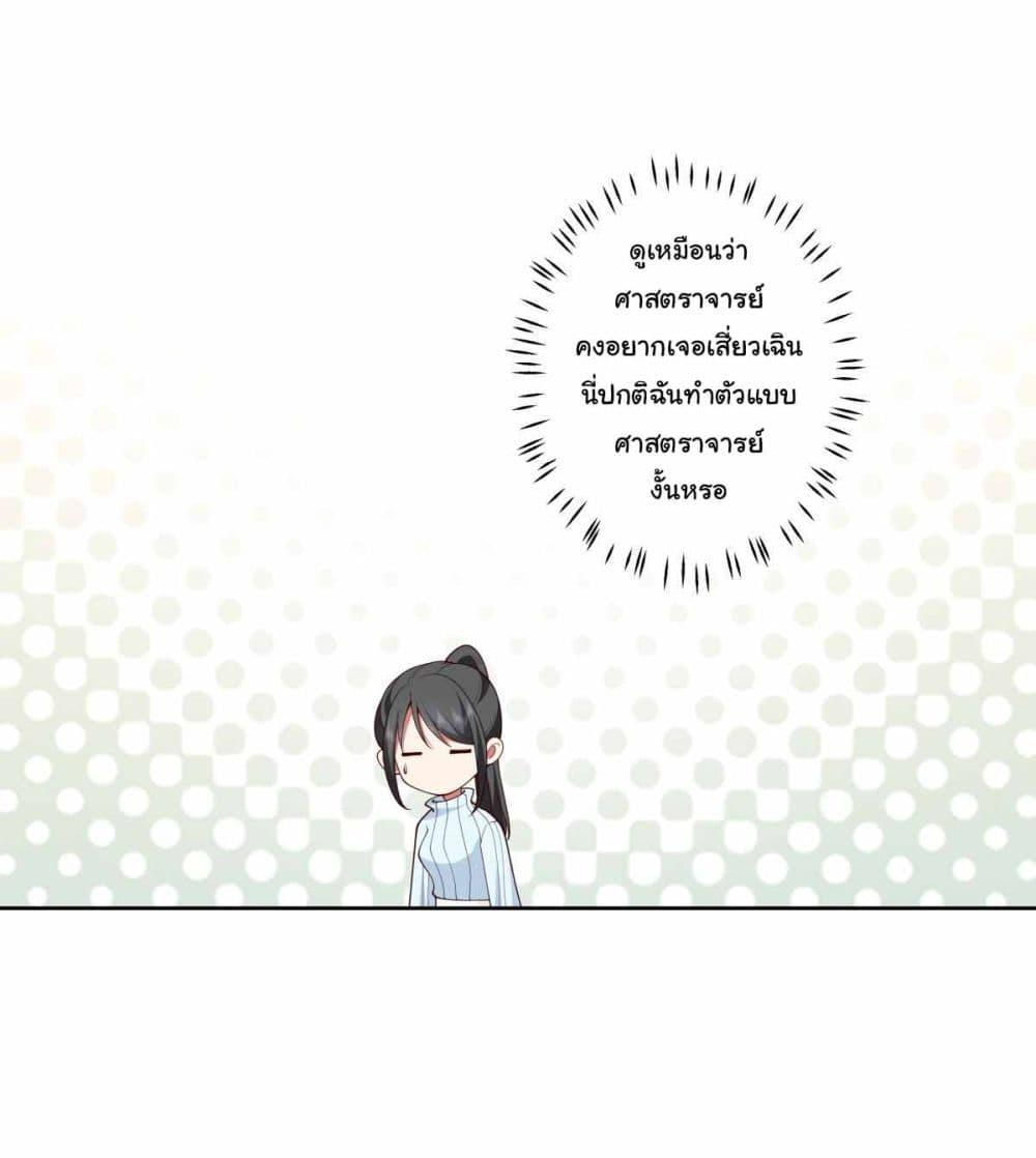 Manga-lc-com อ่านมังงะ อ่านการ์ตูน ออนไลน์ ฟรี I Really Don’t Want to be Reborn ตอนที่ 1 2 3 4 5 6 7 8 9 10 11 12 13 14 ฟรี ไม่มีโฆษณา Manga-lc - อ่าน มังงะ อ่าน การ์ตูน ออนไลน์ อ่านมังงะ ฟรี