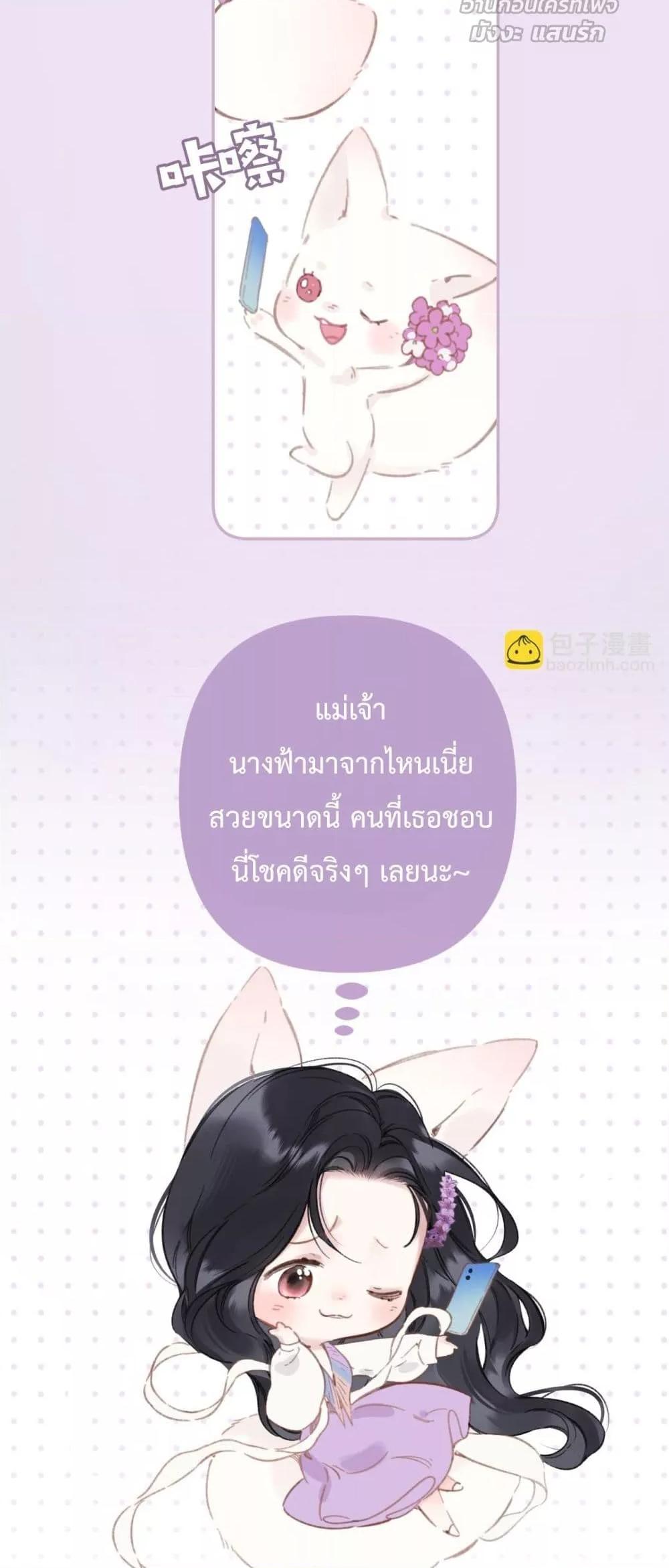 Manga-lc-com อ่านมังงะ อ่านการ์ตูน ออนไลน์ ฟรี AccidentalLove ตอนที่ 1 2 3 4 5 6 7 8 9 10 11 12 13 14 ฟรี ไม่มีโฆษณา Manga-lc - อ่าน มังงะ อ่าน การ์ตูน ออนไลน์ อ่านมังงะ ฟรี