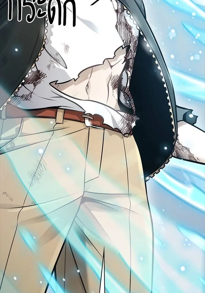 ทาวเวอร์ออฟก๊อด หอคอ ตอนที่ 636 รูปที่ 302