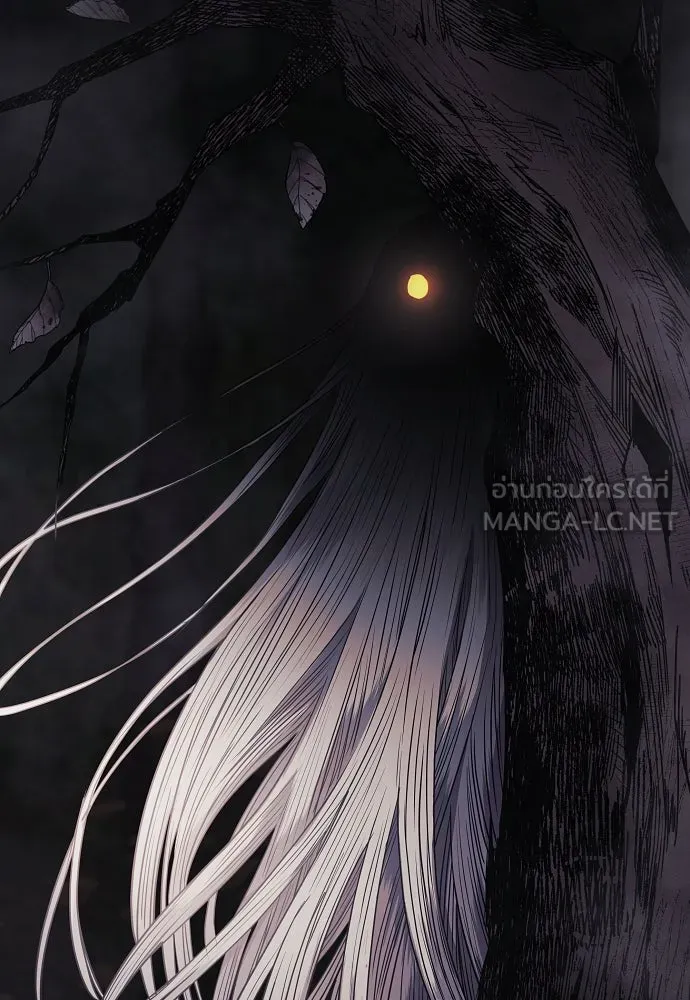 JAKDU ตอนที่ 39 รูปที่ 117