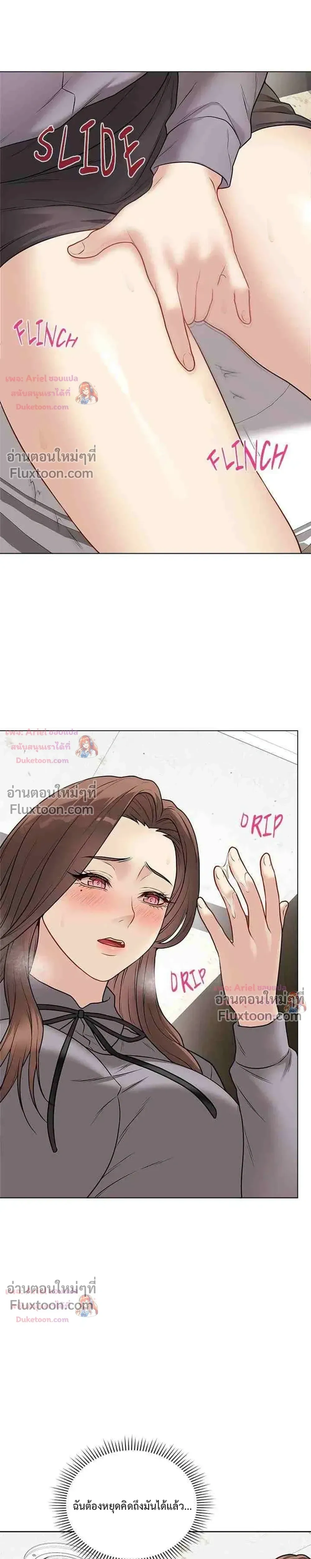 Doujin-Lc- อ่าน โดจิน มังฮวา เกาหลี ญี่ปุ่น จีน แปลไทย Private Academy สถาบันส่วนตัว ตอนที่ 1 2 3 4 5 6 7 8 9 10 11 12 13 14 ฟรี ไม่มีโฆษณา อ่าน โดจิน Manhwa เกาหลี ญี่ปุ่น จีน เรามีครบ คัดมาให้เน้นๆ โดจิน 18+ รับประกันความฟินโดย  Doujin Lc