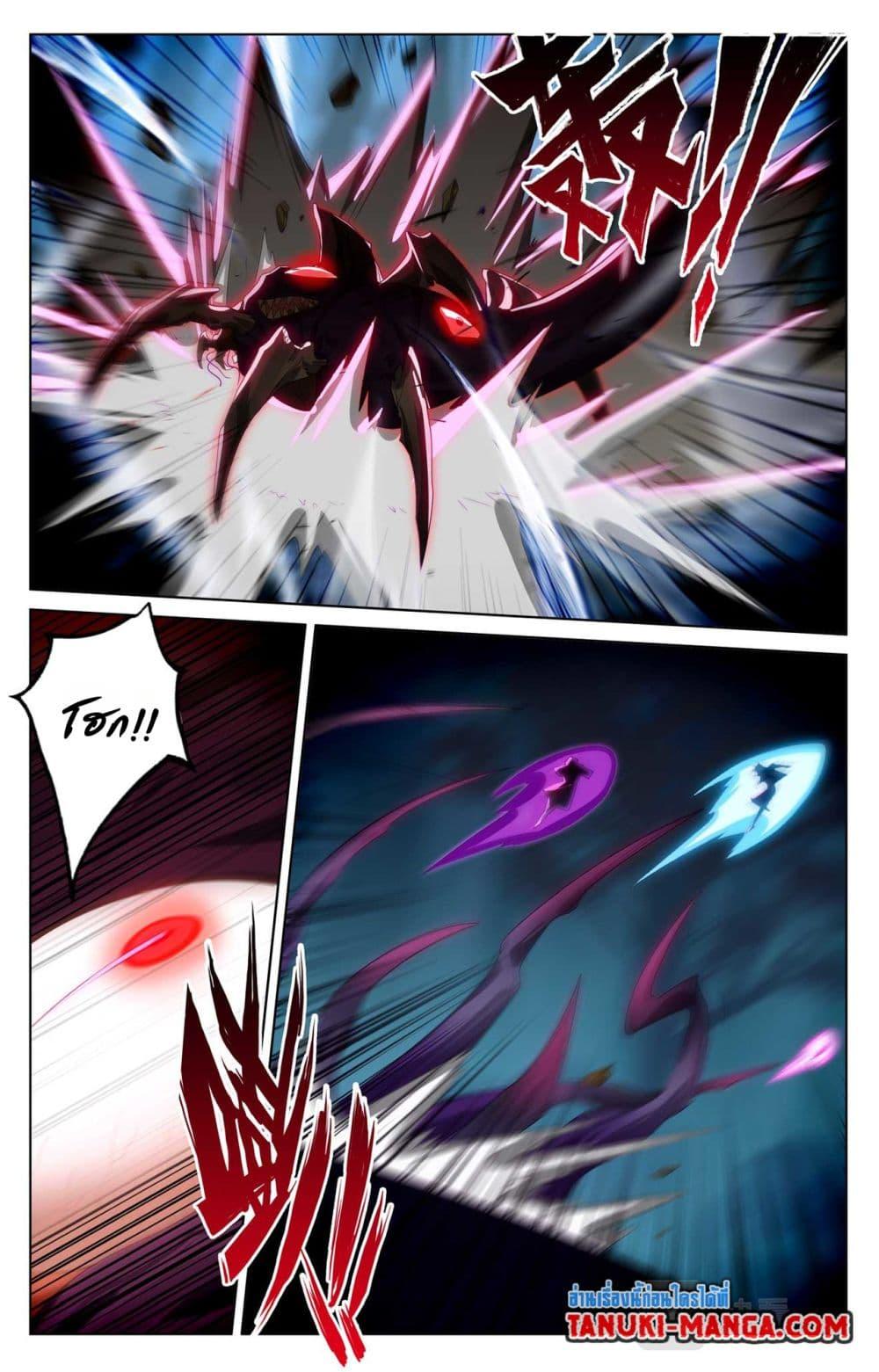 Manga-lc-com อ่านมังงะ อ่านการ์ตูน ออนไลน์ ฟรี Absolute Resonance ตอนที่ 1 2 3 4 5 6 7 8 9 10 11 12 13 14 ฟรี ไม่มีโฆษณา Manga-lc - อ่าน มังงะ อ่าน การ์ตูน ออนไลน์ อ่านมังงะ ฟรี