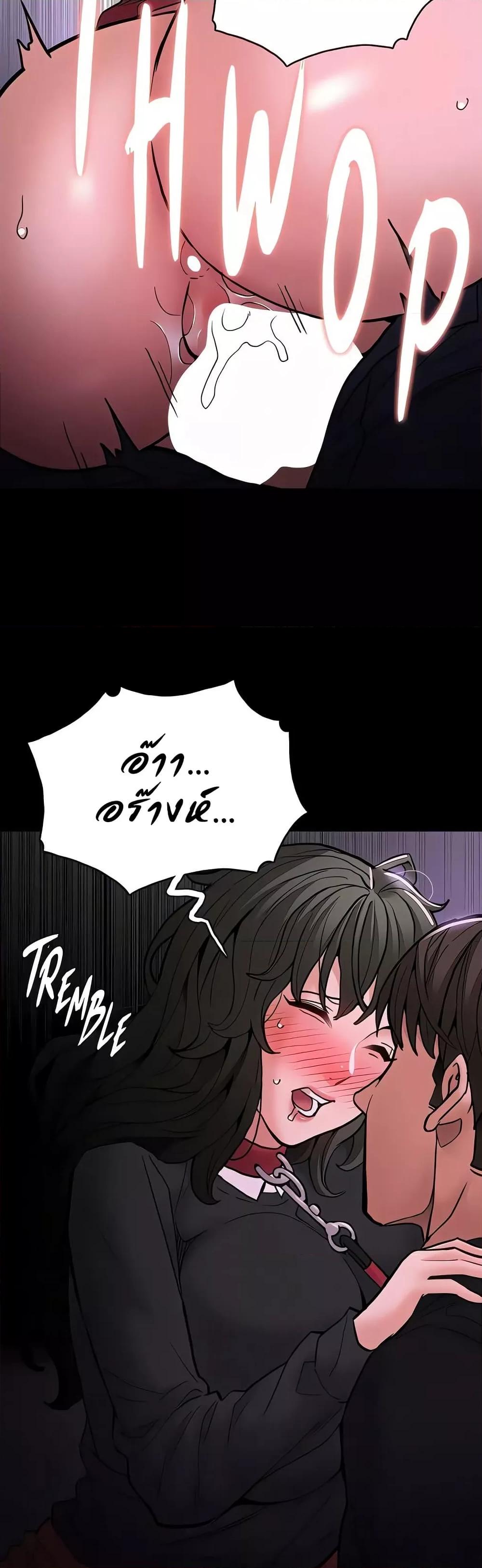 Doujin-Lc- อ่าน โดจิน มังฮวา เกาหลี ญี่ปุ่น จีน แปลไทย Pervert Diary ตอนที่ 1 2 3 4 5 6 7 8 9 10 11 12 13 14 ฟรี ไม่มีโฆษณา อ่าน โดจิน Manhwa เกาหลี ญี่ปุ่น จีน เรามีครบ คัดมาให้เน้นๆ โดจิน 18+ รับประกันความฟินโดย  Doujin Lc