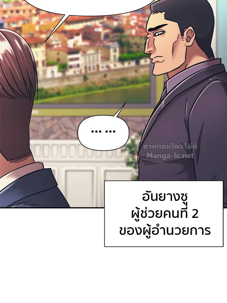 Doujin-Lc- อ่าน โดจิน มังฮวา เกาหลี ญี่ปุ่น จีน แปลไทย โคตรแกร่ง ตอนที่ 1 2 3 4 5 6 7 8 9 10 11 12 13 14 ฟรี ไม่มีโฆษณา อ่าน โดจิน Manhwa เกาหลี ญี่ปุ่น จีน เรามีครบ คัดมาให้เน้นๆ โดจิน 18+ รับประกันความฟินโดย Doujin Lc