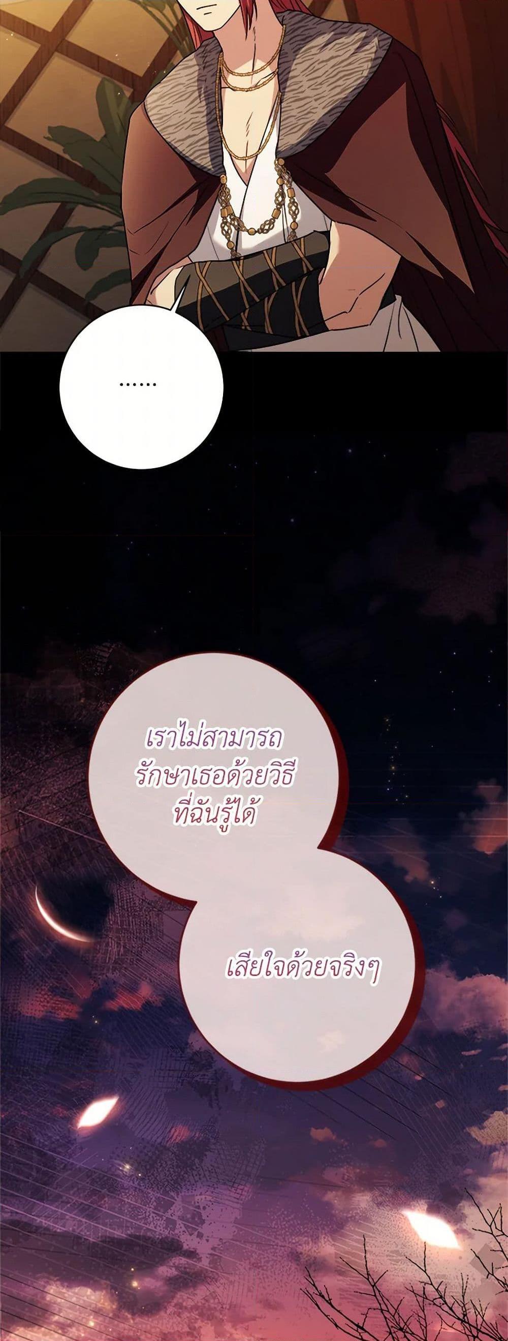 Manga-lc-com อ่านมังงะ อ่านการ์ตูน ออนไลน์ ฟรี I Went On Strike Because It Was A Time Limit ตอนที่ 1 2 3 4 5 6 7 8 9 10 11 12 13 14 ฟรี ไม่มีโฆษณา Manga-lc - อ่าน มังงะ อ่าน การ์ตูน ออนไลน์ อ่านมังงะ ฟรี