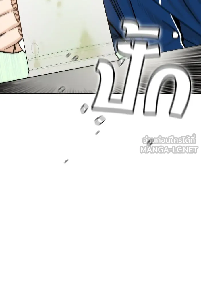 โชคชะตานำพารัก ตอนที่ 5 เจ้าหมอนี่ขยันเหมือนกันแฮะ รูปที่ 60