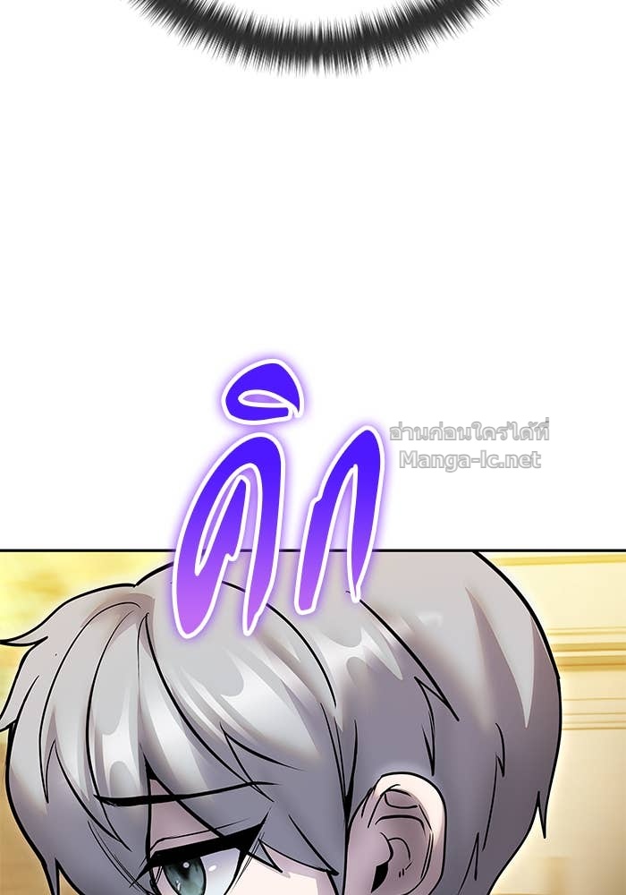 Doujin-Lc- อ่าน โดจิน มังฮวา เกาหลี ญี่ปุ่น จีน แปลไทย แกร่งเกินผู้กล้า แต่ซ่าไม่ได้ ตอนที่ 1 2 3 4 5 6 7 8 9 10 11 12 13 14 ฟรี ไม่มีโฆษณา อ่าน โดจิน Manhwa เกาหลี ญี่ปุ่น จีน เรามีครบ คัดมาให้เน้นๆ โดจิน 18+ รับประกันความฟินโดย Doujin Lc