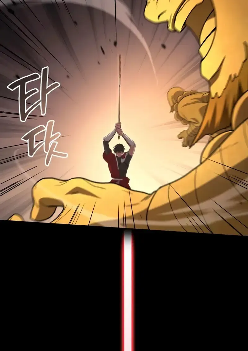 The Martial God Who Regressed Back to Level 2 ตอนที่ ตอนที่ 109 รูปที่ 89