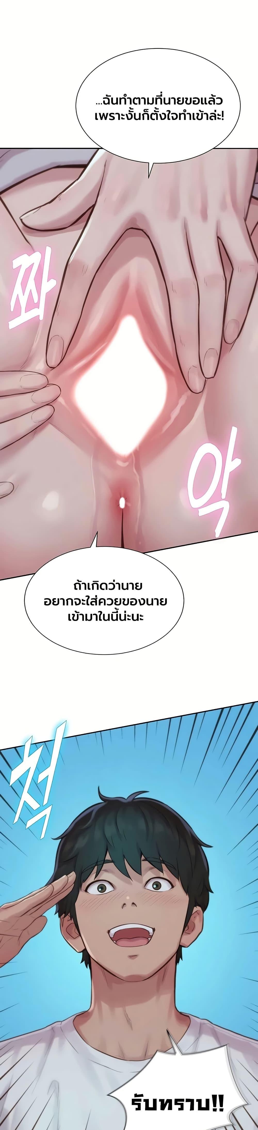 Doujin-Lc- อ่าน โดจิน มังฮวา เกาหลี ญี่ปุ่น จีน แปลไทย Capitalist Harem ตอนที่ 1 2 3 4 5 6 7 8 9 10 11 12 13 14 ฟรี ไม่มีโฆษณา อ่าน โดจิน Manhwa เกาหลี ญี่ปุ่น จีน เรามีครบ คัดมาให้เน้นๆ โดจิน 18+ รับประกันความฟินโดย  Doujin Lc