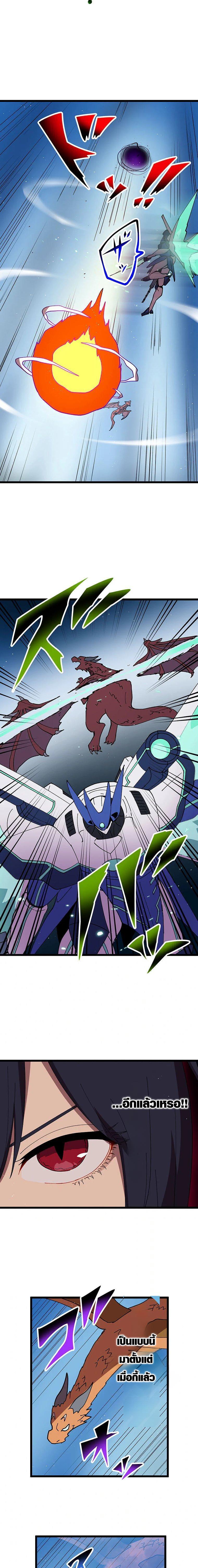 Manga-lc-com อ่านมังงะ อ่านการ์ตูน ออนไลน์ ฟรี Akari the Last Boss Girl ตอนที่ 1 2 3 4 5 6 7 8 9 10 11 12 13 14 ฟรี ไม่มีโฆษณา Manga-lc - อ่าน มังงะ อ่าน การ์ตูน ออนไลน์ อ่านมังงะ ฟรี