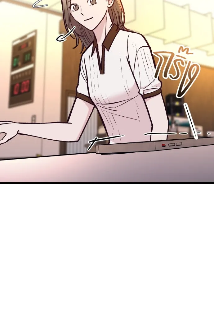 รักกันคนละครึ่งทาง ตอนที่ 47 รูปที่ 89