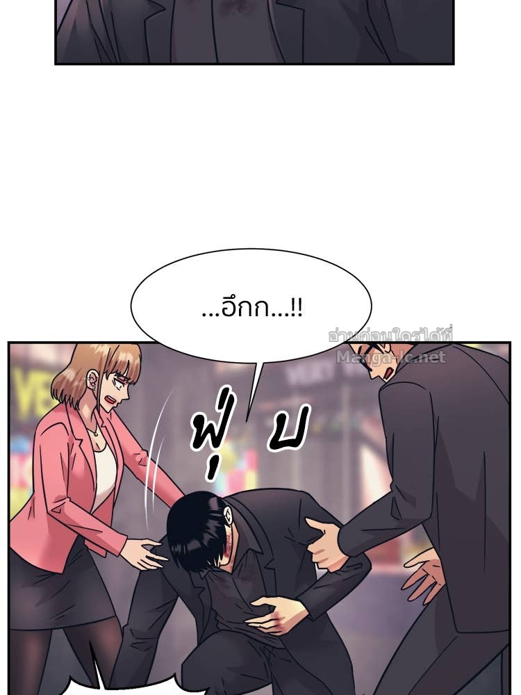 Doujin-Lc- อ่าน โดจิน มังฮวา เกาหลี ญี่ปุ่น จีน แปลไทย โคตรแกร่ง ตอนที่ 1 2 3 4 5 6 7 8 9 10 11 12 13 14 ฟรี ไม่มีโฆษณา อ่าน โดจิน Manhwa เกาหลี ญี่ปุ่น จีน เรามีครบ คัดมาให้เน้นๆ โดจิน 18+ รับประกันความฟินโดย Doujin Lc