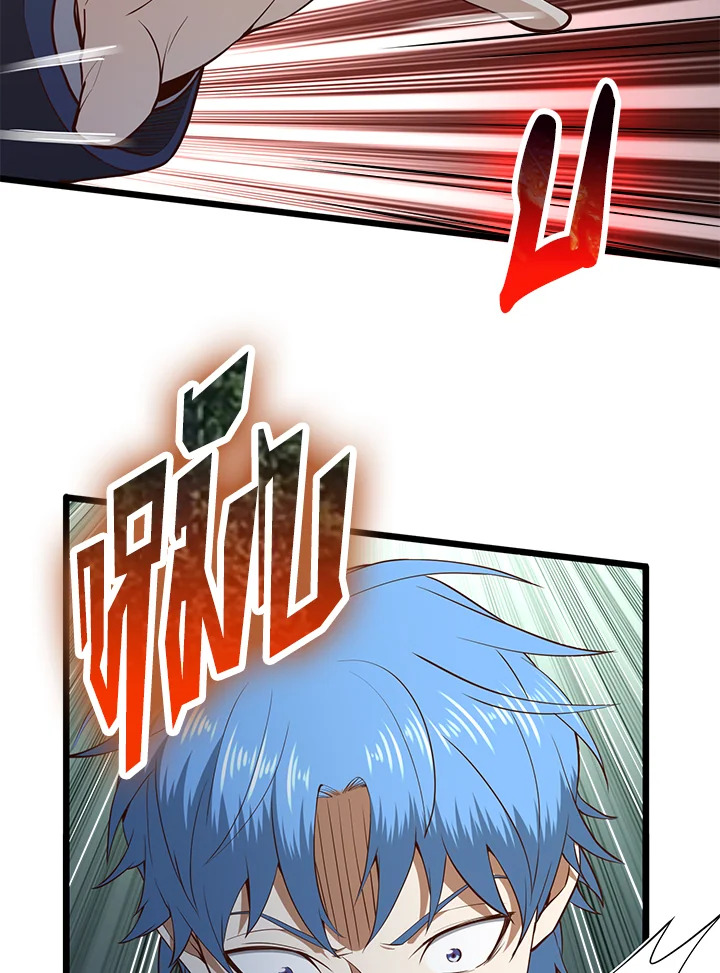 Manga-lc-com อ่านมังงะ อ่านการ์ตูน ออนไลน์ ฟรี The Lord of Coins ตอนที่ 1 2 3 4 5 6 7 8 9 10 11 12 13 14 ฟรี ไม่มีโฆษณา Manga-lc - อ่าน มังงะ อ่าน การ์ตูน ออนไลน์ อ่านมังงะ ฟรี