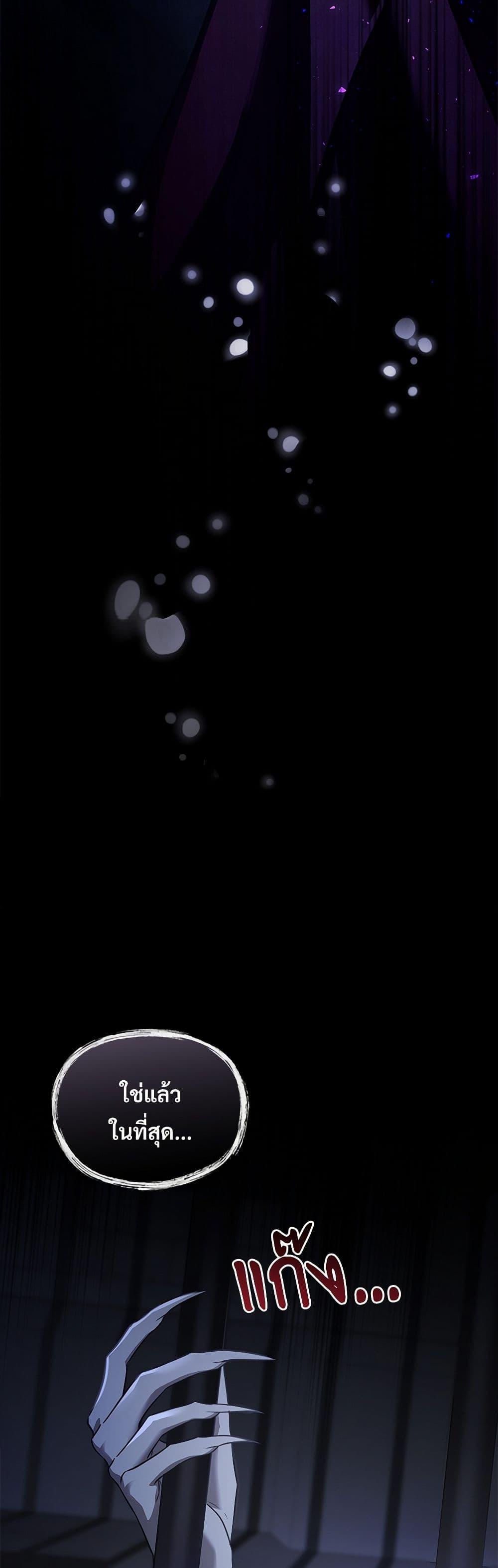 Manga-lc-com อ่านมังงะ อ่านการ์ตูน ออนไลน์ ฟรี The Night Without Shadows ตอนที่ 1 2 3 4 5 6 7 8 9 10 11 12 13 14 ฟรี ไม่มีโฆษณา Manga-lc - อ่าน มังงะ อ่าน การ์ตูน ออนไลน์ อ่านมังงะ ฟรี