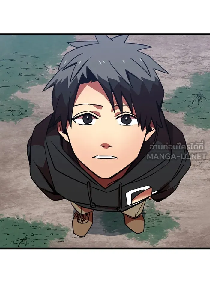 เพลเยอร์เลือดเทวะ ตอนที่ 9 พวกพ้อง รูปที่ 24