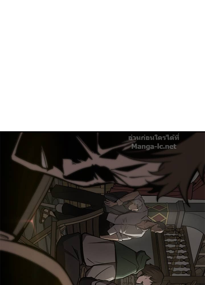 Doujin-Lc- อ่าน โดจิน มังฮวา เกาหลี ญี่ปุ่น จีน แปลไทย ผู้พิชิตเกมป้องกันฐาน ตอนที่ 1 2 3 4 5 6 7 8 9 10 11 12 13 14 ฟรี ไม่มีโฆษณา อ่าน โดจิน Manhwa เกาหลี ญี่ปุ่น จีน เรามีครบ คัดมาให้เน้นๆ โดจิน 18+ รับประกันความฟินโดย Doujin Lc