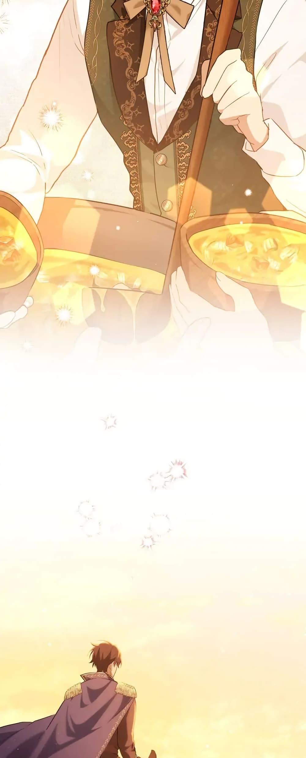 Manga-lc-com อ่านมังงะ อ่านการ์ตูน ออนไลน์ ฟรี The Fallen Duke & the Knight Who Hated Him ตอนที่ 1 2 3 4 5 6 7 8 9 10 11 12 13 14 ฟรี ไม่มีโฆษณา Manga-lc - อ่าน มังงะ อ่าน การ์ตูน ออนไลน์ อ่านมังงะ ฟรี