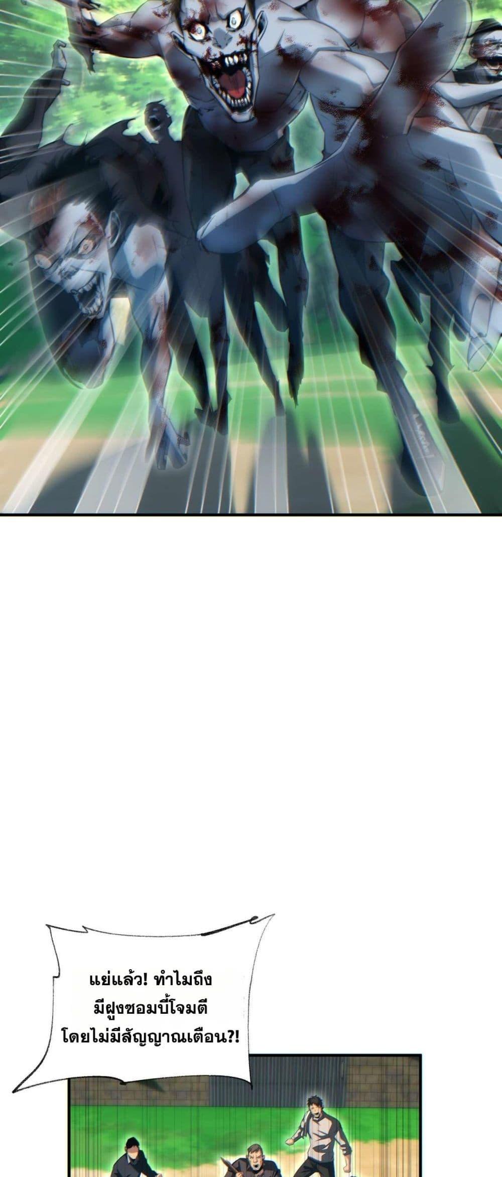 Manga-lc-com อ่านมังงะ อ่านการ์ตูน ออนไลน์ ฟรี Rebirthinthe ตอนที่ 1 2 3 4 5 6 7 8 9 10 11 12 13 14 ฟรี ไม่มีโฆษณา Manga-lc - อ่าน มังงะ อ่าน การ์ตูน ออนไลน์ อ่านมังงะ ฟรี