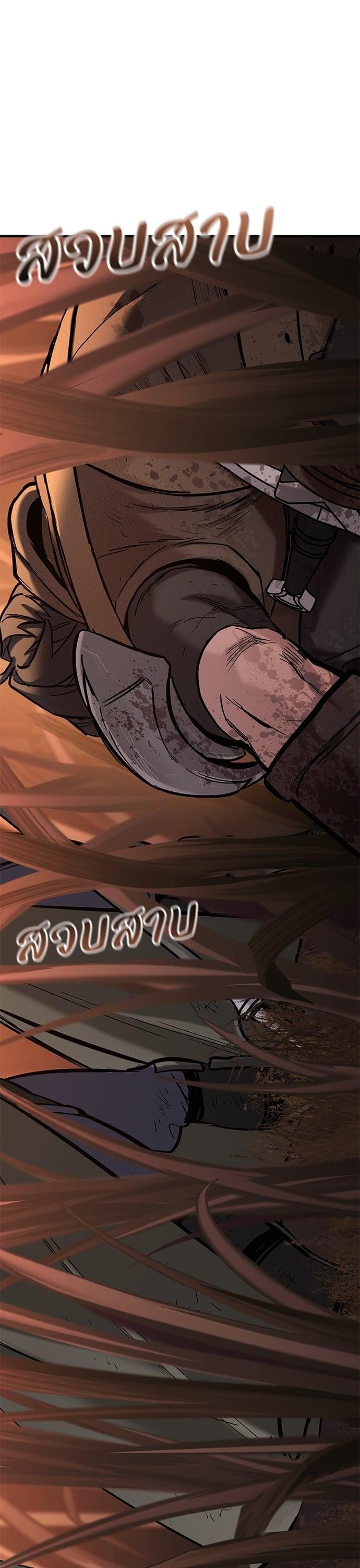 Manga-lc-com อ่านมังงะ อ่านการ์ตูน ออนไลน์ ฟรี Eternally Regressing Knight ตอนที่ 1 2 3 4 5 6 7 8 9 10 11 12 13 14 ฟรี ไม่มีโฆษณา Manga-lc - อ่าน มังงะ อ่าน การ์ตูน ออนไลน์ อ่านมังงะ ฟรี