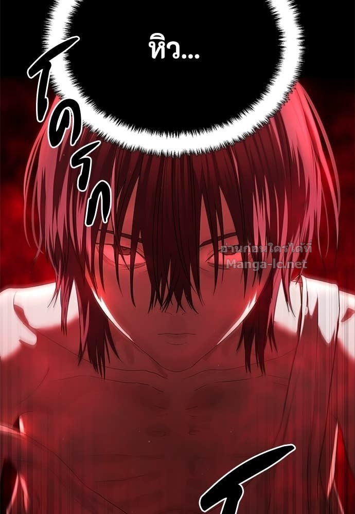 Doujin-Lc- อ่าน โดจิน มังฮวา เกาหลี ญี่ปุ่น จีน แปลไทย ข้าราชการพิเศษ ตอนที่ 1 2 3 4 5 6 7 8 9 10 11 12 13 14 ฟรี ไม่มีโฆษณา อ่าน โดจิน Manhwa เกาหลี ญี่ปุ่น จีน เรามีครบ คัดมาให้เน้นๆ โดจิน 18+ รับประกันความฟินโดย Doujin Lc