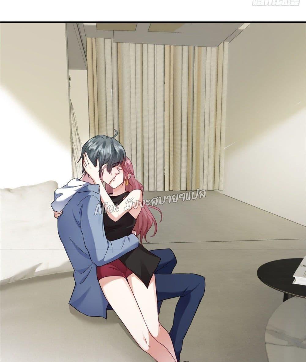 Manga-lc-com อ่านมังงะ อ่านการ์ตูน ออนไลน์ ฟรี PamperingtheP ตอนที่ 1 2 3 4 5 6 7 8 9 10 11 12 13 14 ฟรี ไม่มีโฆษณา Manga-lc - อ่าน มังงะ อ่าน การ์ตูน ออนไลน์ อ่านมังงะ ฟรี