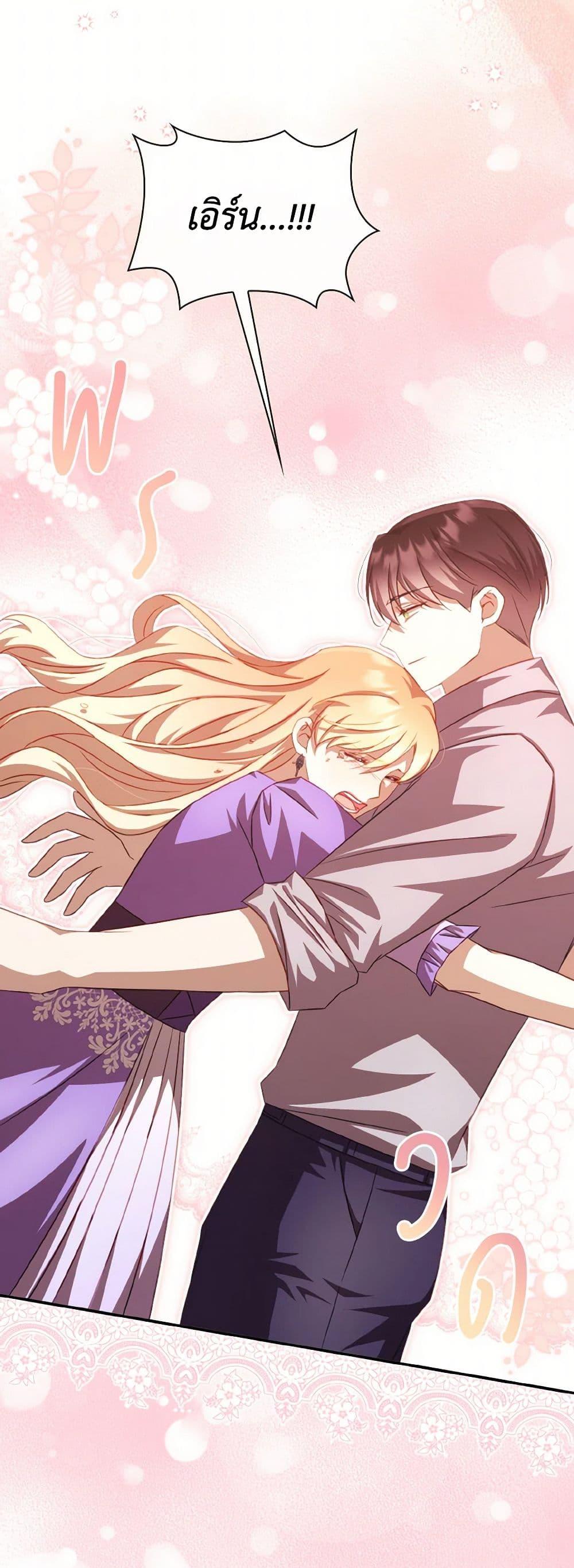 Manga-lc-com อ่านมังงะ อ่านการ์ตูน ออนไลน์ ฟรี Requiem for the Queen ตอนที่ 1 2 3 4 5 6 7 8 9 10 11 12 13 14 ฟรี ไม่มีโฆษณา Manga-lc - อ่าน มังงะ อ่าน การ์ตูน ออนไลน์ อ่านมังงะ ฟรี