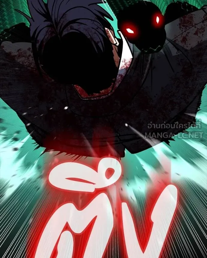 มือสังหารพันธุ์อมตะ ตอนที่ 28 รูปที่ 184