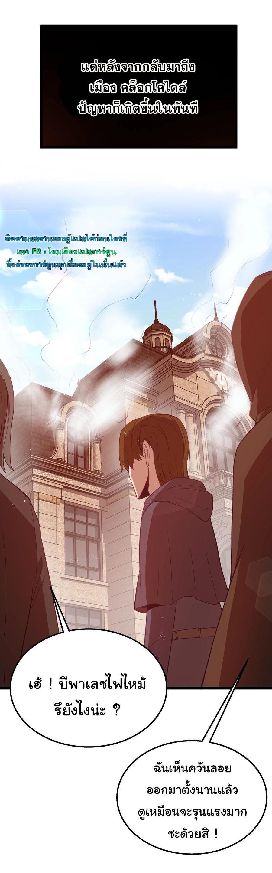 Manga-lc-com อ่านมังงะ อ่านการ์ตูน ออนไลน์ ฟรี This Hero is a Money Supremacist ตอนที่ 1 2 3 4 5 6 7 8 9 10 11 12 13 14 ฟรี ไม่มีโฆษณา Manga-lc - อ่าน มังงะ อ่าน การ์ตูน ออนไลน์ อ่านมังงะ ฟรี