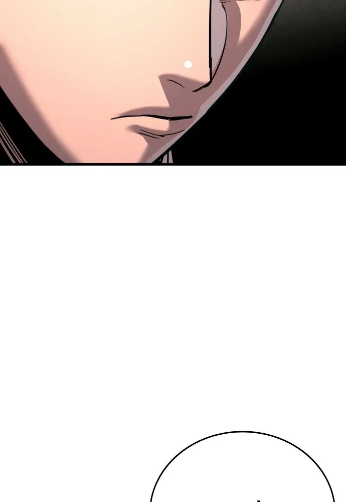 มือพิพากษา ตอนที่ 52 รูปที่ 166