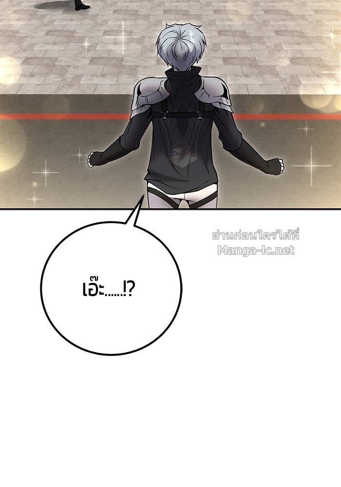 Doujin-Lc- อ่าน โดจิน มังฮวา เกาหลี ญี่ปุ่น จีน แปลไทย แกร่งเกินผู้กล้า แต่ซ่าไม่ได้ ตอนที่ 1 2 3 4 5 6 7 8 9 10 11 12 13 14 ฟรี ไม่มีโฆษณา อ่าน โดจิน Manhwa เกาหลี ญี่ปุ่น จีน เรามีครบ คัดมาให้เน้นๆ โดจิน 18+ รับประกันความฟินโดย Doujin Lc