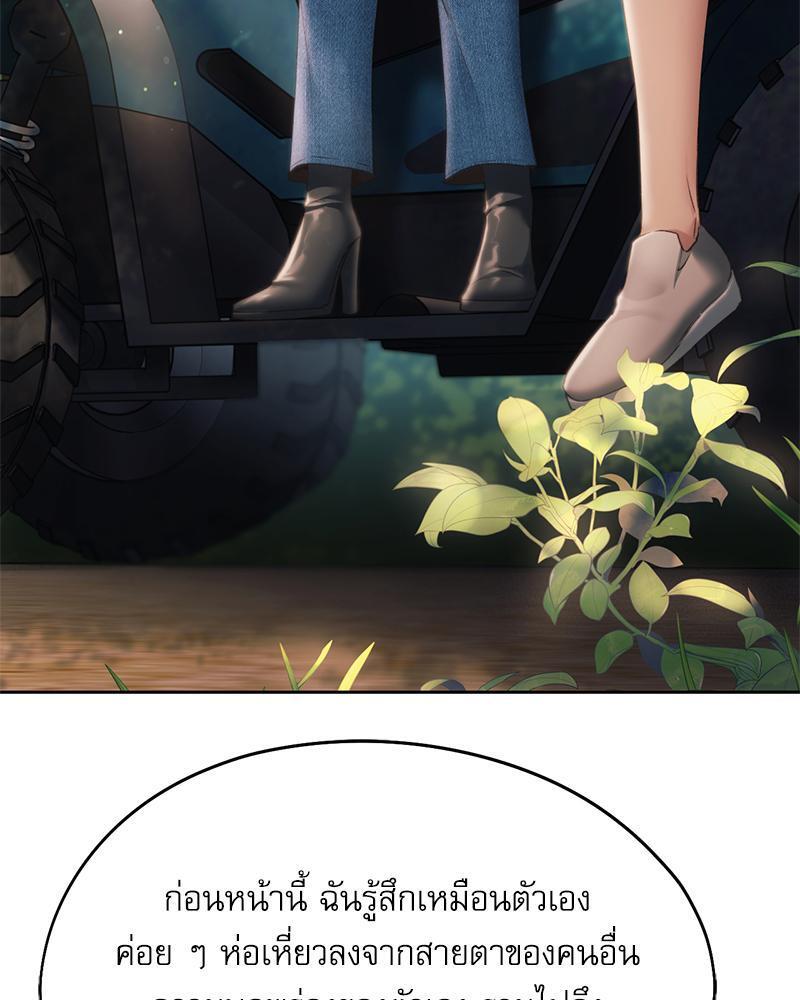 Doujin-Lc- อ่าน โดจิน มังฮวา เกาหลี ญี่ปุ่น จีน แปลไทย From Today My Favorite ตอนที่ 1 2 3 4 5 6 7 8 9 10 11 12 13 14 ฟรี ไม่มีโฆษณา อ่าน โดจิน Manhwa เกาหลี ญี่ปุ่น จีน เรามีครบ คัดมาให้เน้นๆ โดจิน 18+ รับประกันความฟินโดย  Doujin Lc