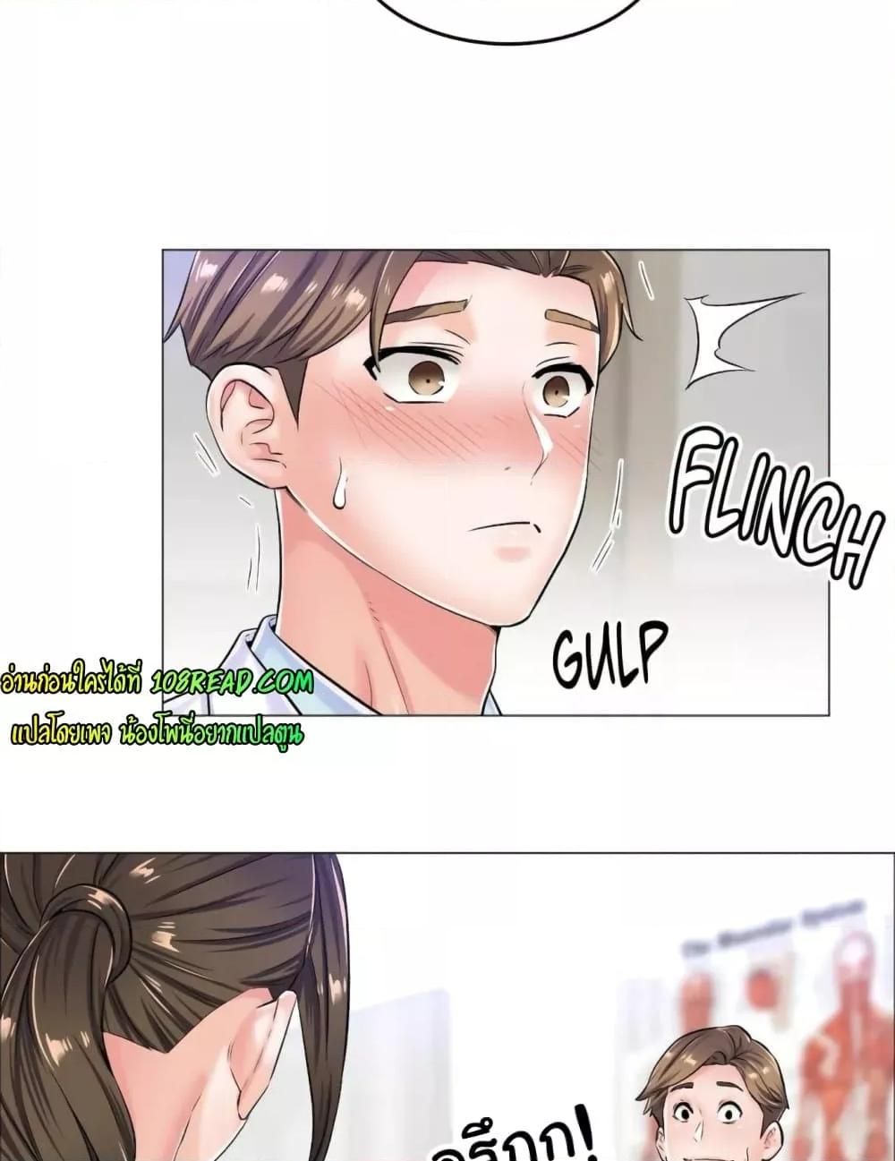 Doujin-Lc- อ่าน โดจิน มังฮวา เกาหลี ญี่ปุ่น จีน แปลไทย The Game Fatal Doctor ตอนที่ 1 2 3 4 5 6 7 8 9 10 11 12 13 14 ฟรี ไม่มีโฆษณา อ่าน โดจิน Manhwa เกาหลี ญี่ปุ่น จีน เรามีครบ คัดมาให้เน้นๆ โดจิน 18+ รับประกันความฟินโดย  Doujin Lc