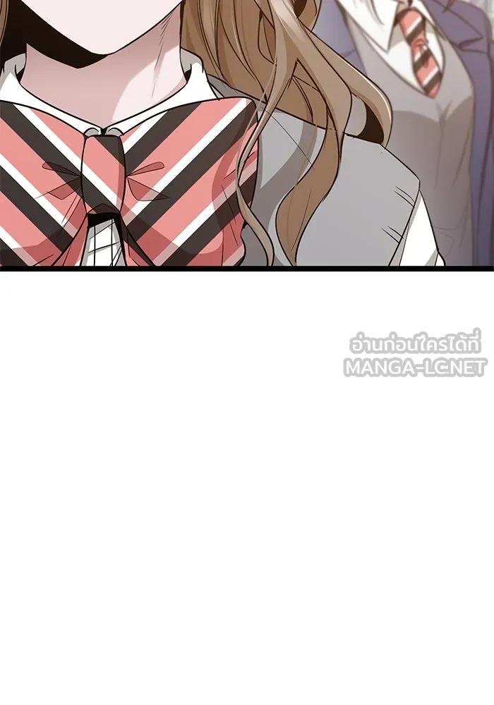 ราชินีนักบู๊ ตอนที่ 46 รูปที่ 138