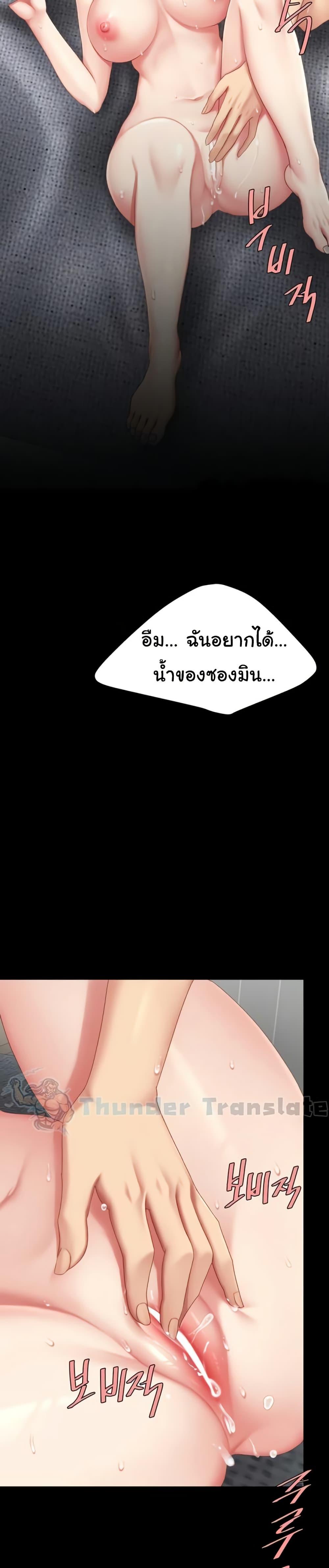 Doujin-Lc- อ่าน โดจิน มังฮวา เกาหลี ญี่ปุ่น จีน แปลไทย Go Ahead, Mom ตอนที่ 1 2 3 4 5 6 7 8 9 10 11 12 13 14 ฟรี ไม่มีโฆษณา อ่าน โดจิน Manhwa เกาหลี ญี่ปุ่น จีน เรามีครบ คัดมาให้เน้นๆ โดจิน 18+ รับประกันความฟินโดย  Doujin Lc