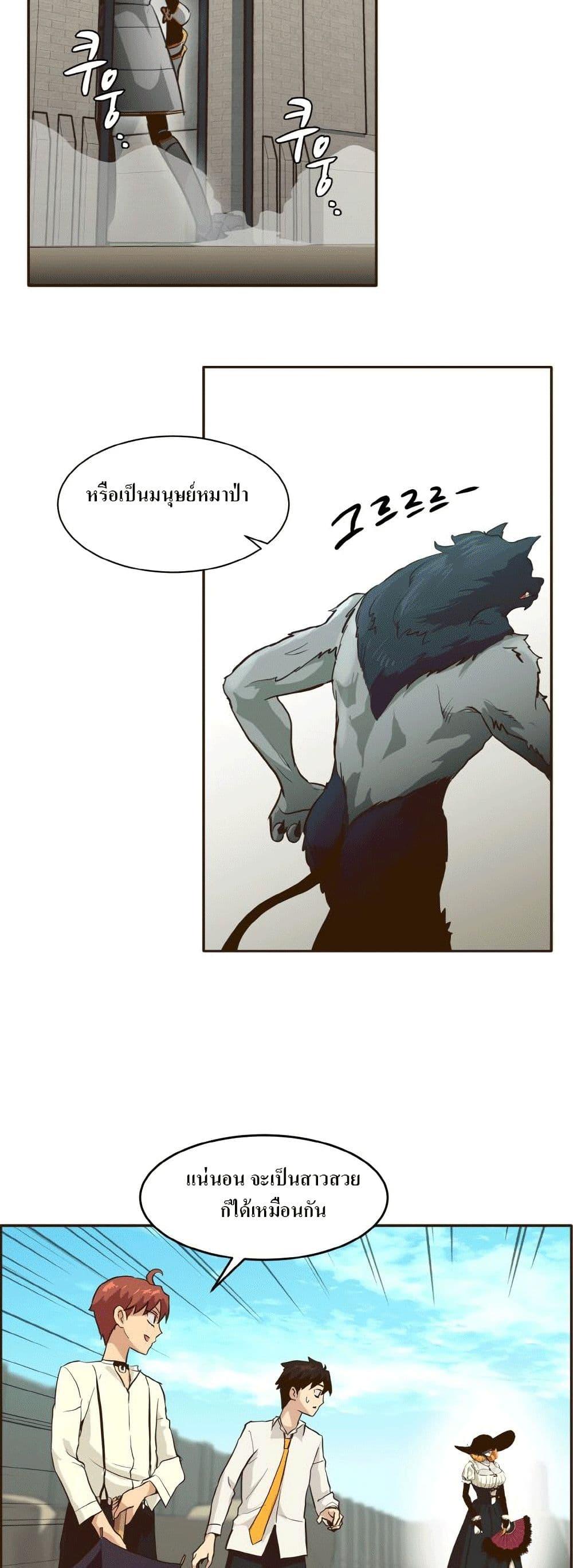 Manga-lc-com อ่านมังงะ อ่านการ์ตูน ออนไลน์ ฟรี Counter Cube ตอนที่ 1 2 3 4 5 6 7 8 9 10 11 12 13 14 ฟรี ไม่มีโฆษณา Manga-lc - อ่าน มังงะ อ่าน การ์ตูน ออนไลน์ อ่านมังงะ ฟรี