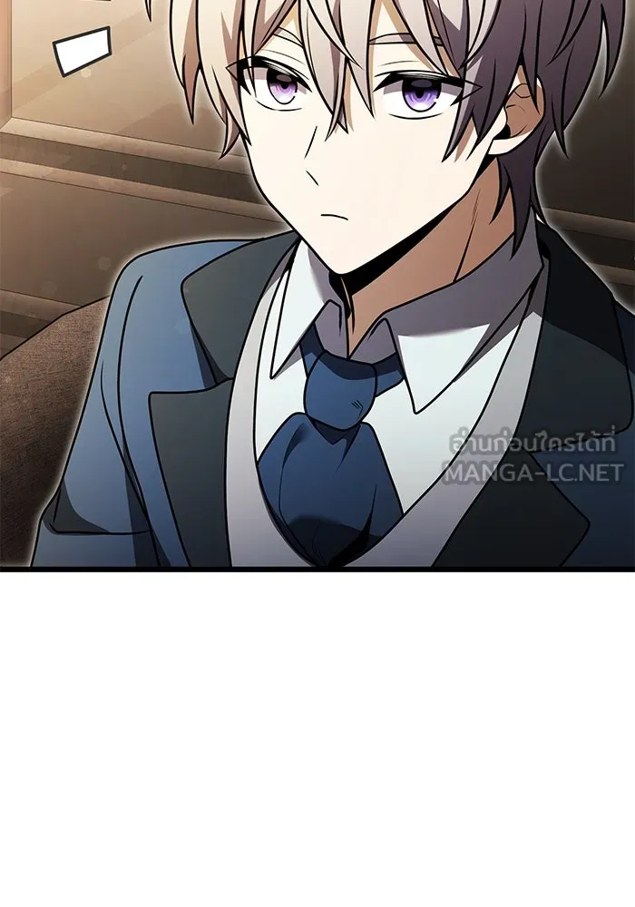 อัศวินดำล่าท้าเวลา ตอนที่ 20 รูปที่ 51