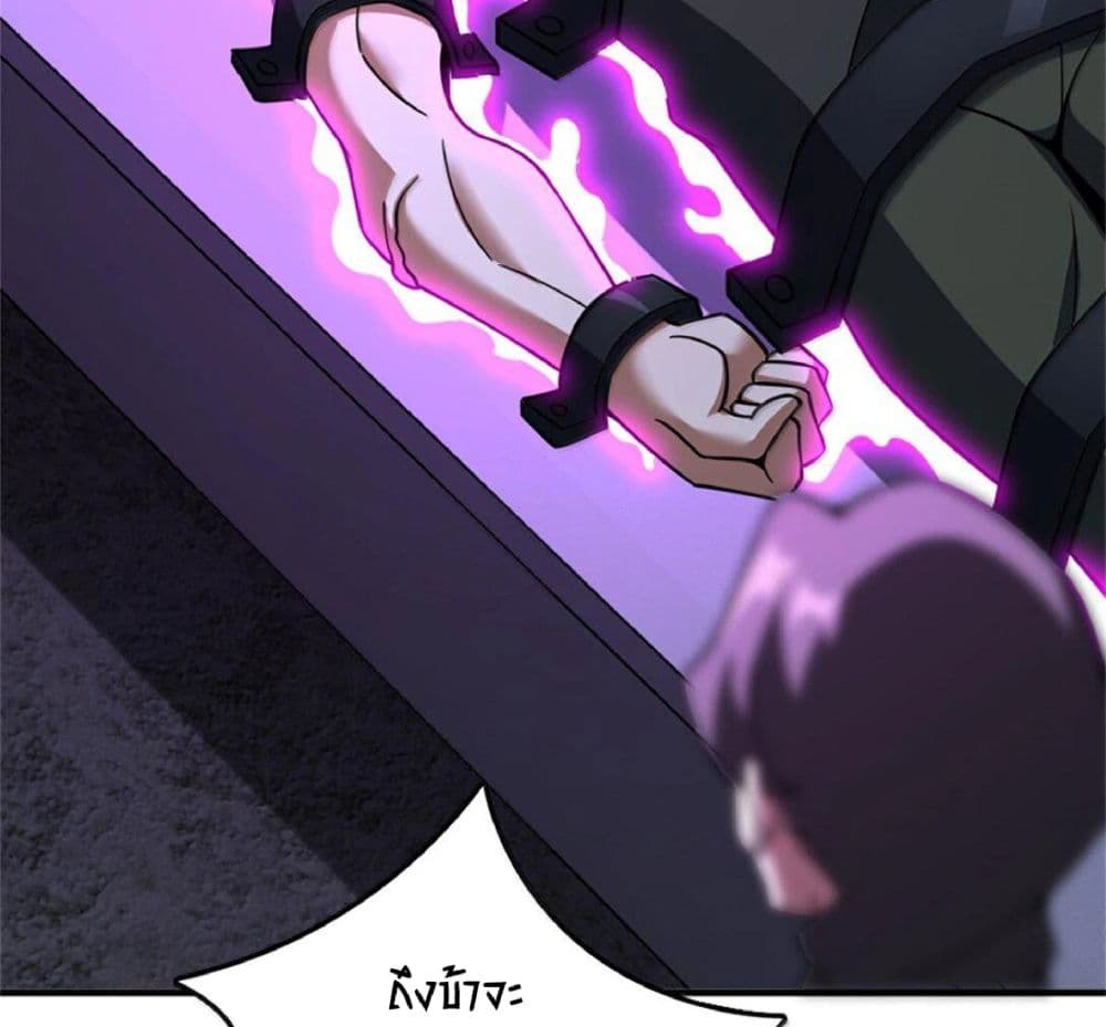 Manga-lc-com อ่านมังงะ อ่านการ์ตูน ออนไลน์ ฟรี Release That Witch ตอนที่ 1 2 3 4 5 6 7 8 9 10 11 12 13 14 ฟรี ไม่มีโฆษณา Manga-lc - อ่าน มังงะ อ่าน การ์ตูน ออนไลน์ อ่านมังงะ ฟรี