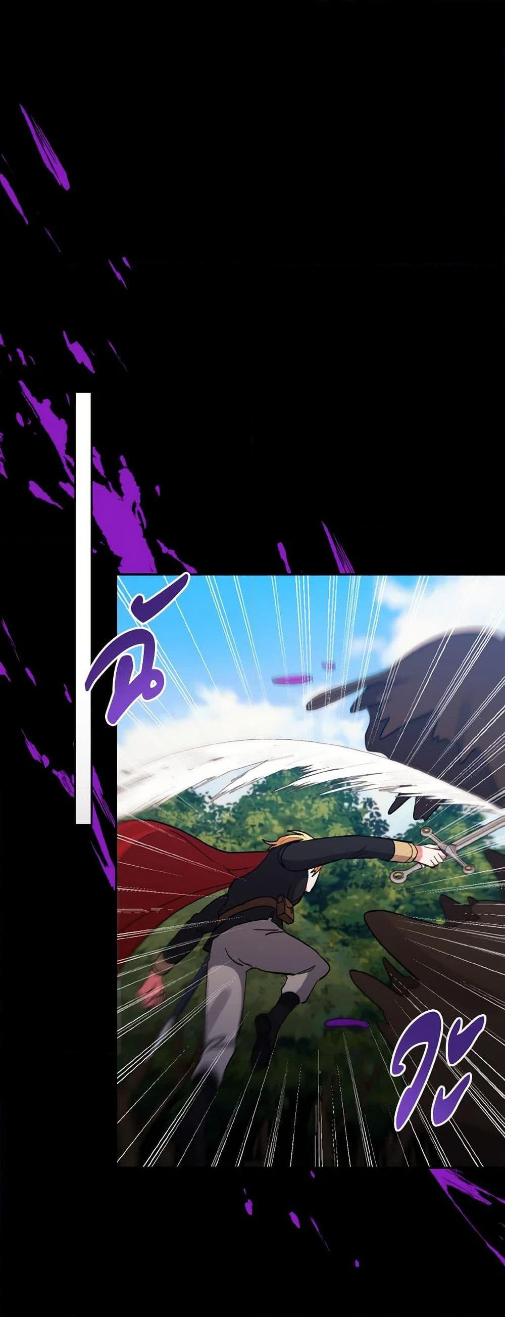 Manga-lc-com อ่านมังงะ อ่านการ์ตูน ออนไลน์ ฟรี I Adopted the Male Lead ตอนที่ 1 2 3 4 5 6 7 8 9 10 11 12 13 14 ฟรี ไม่มีโฆษณา Manga-lc - อ่าน มังงะ อ่าน การ์ตูน ออนไลน์ อ่านมังงะ ฟรี