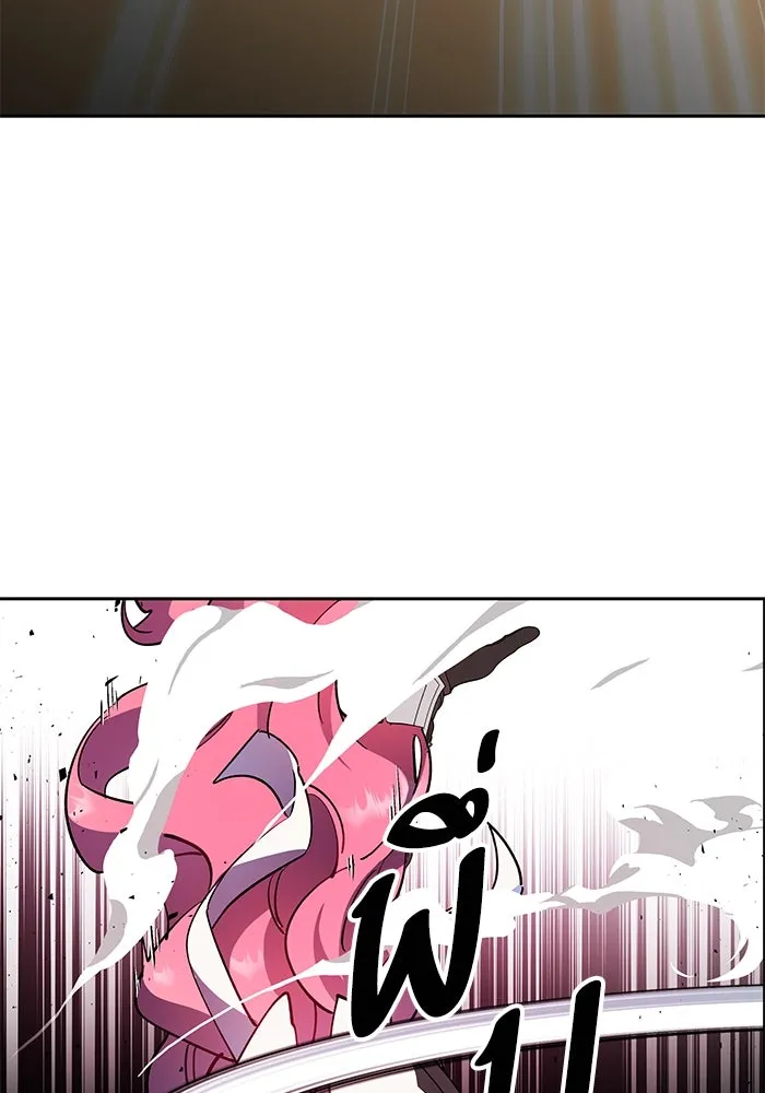 หวานใจสุดโหดโหมดเชื่อง ตอนที่ 83 รูปที่ 13