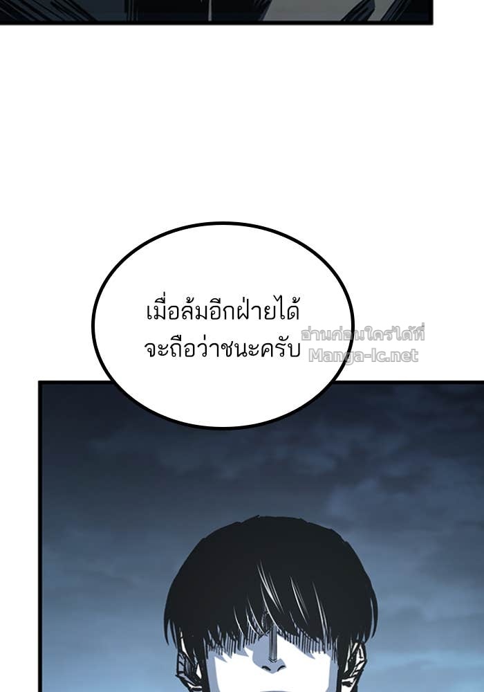 Doujin-Lc- อ่าน โดจิน มังฮวา เกาหลี ญี่ปุ่น จีน แปลไทย HECTOPASCAL ตอนที่ 1 2 3 4 5 6 7 8 9 10 11 12 13 14 ฟรี ไม่มีโฆษณา อ่าน โดจิน Manhwa เกาหลี ญี่ปุ่น จีน เรามีครบ คัดมาให้เน้นๆ โดจิน 18+ รับประกันความฟินโดย Doujin Lc