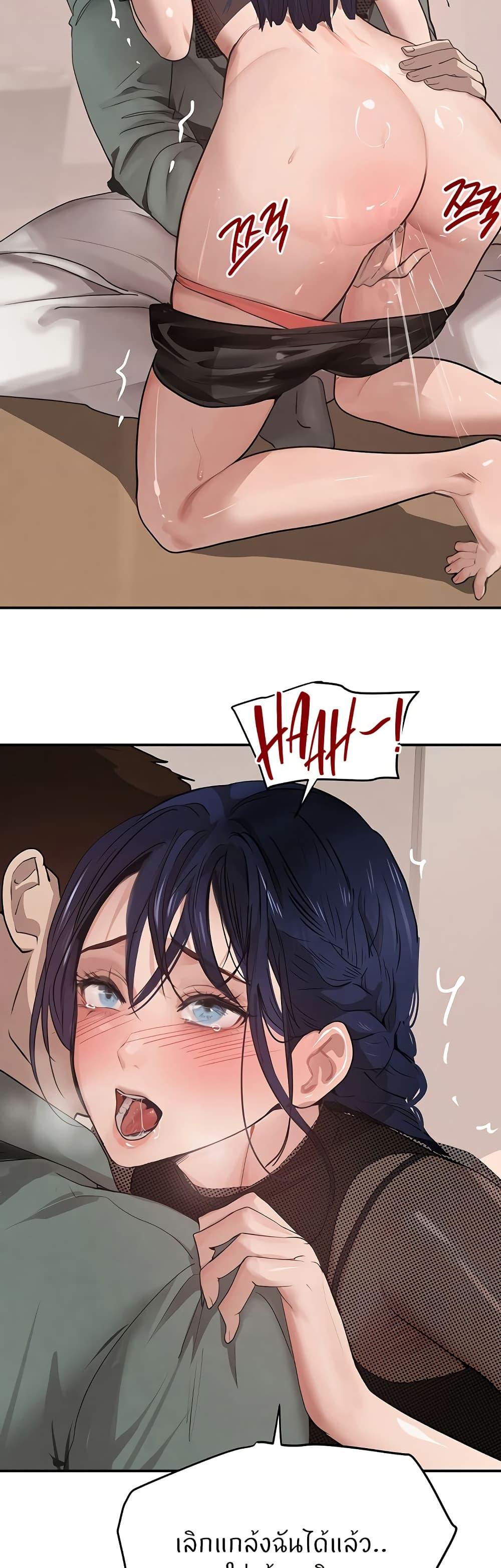 Doujin-Lc- อ่าน โดจิน มังฮวา เกาหลี ญี่ปุ่น จีน แปลไทย The Boss’s Daughter ตอนที่ 1 2 3 4 5 6 7 8 9 10 11 12 13 14 ฟรี ไม่มีโฆษณา อ่าน โดจิน Manhwa เกาหลี ญี่ปุ่น จีน เรามีครบ คัดมาให้เน้นๆ โดจิน 18+ รับประกันความฟินโดย  Doujin Lc