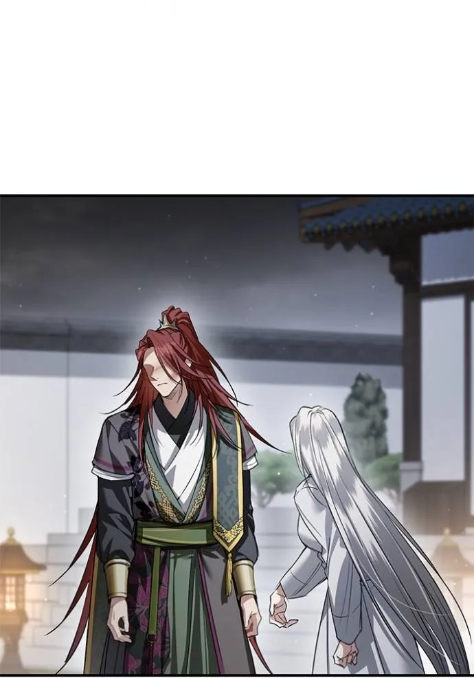 ยามหมาป่าทมิฬเรียกหา ตอนที่ 23 รูปที่ 8