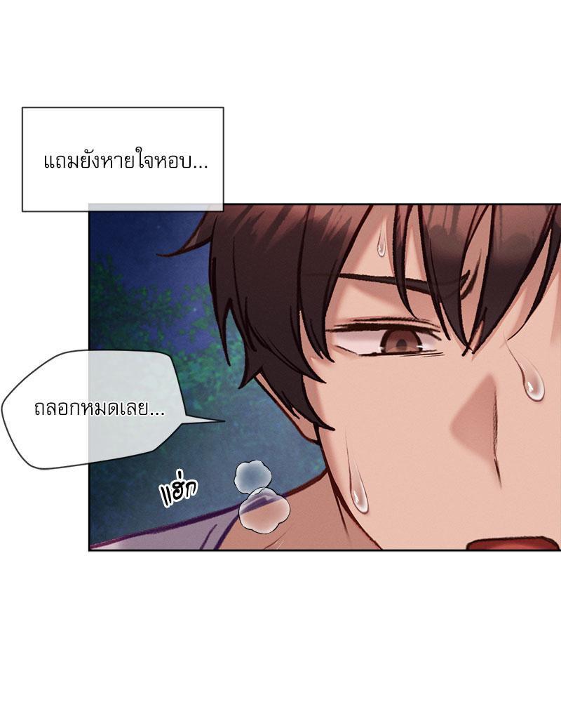 Doujin-Lc- อ่าน โดจิน มังฮวา เกาหลี ญี่ปุ่น จีน แปลไทย Gacha Girl Next Door ตอนที่ 1 2 3 4 5 6 7 8 9 10 11 12 13 14 ฟรี ไม่มีโฆษณา อ่าน โดจิน Manhwa เกาหลี ญี่ปุ่น จีน เรามีครบ คัดมาให้เน้นๆ โดจิน 18+ รับประกันความฟินโดย  Doujin Lc